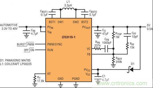 圖2：能應對冷車發動情況的 5V、2MHz 汽車電源