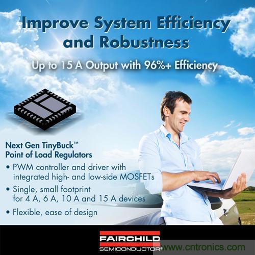 飛兆新款負載點調節器,以96%滿載效率提供15A輸出電流