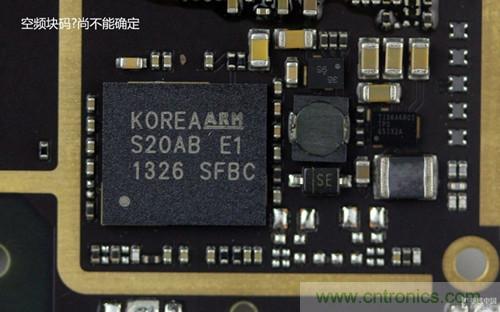 魅族MX3拆解：空頻塊碼？