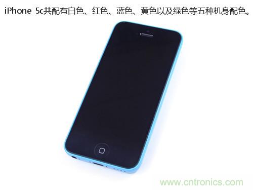 內(nèi)部能否出&ldquo;彩&rdquo;？&ldquo;五彩機身&rdquo;iPhone 5C拆解揭秘