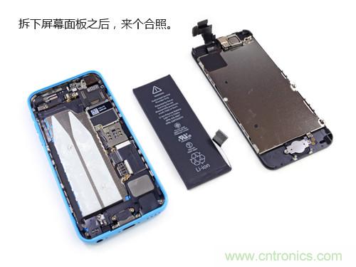 內(nèi)部能否出&ldquo;彩&rdquo;？&ldquo;五彩機身&rdquo;iPhone 5C拆解揭秘