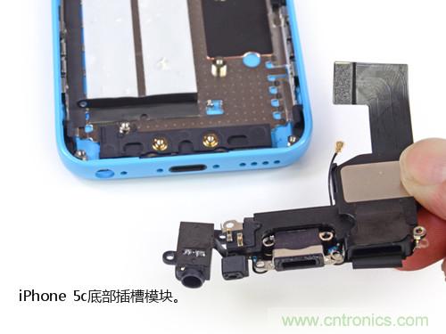 內(nèi)部能否出&ldquo;彩&rdquo;？&ldquo;五彩機身&rdquo;iPhone 5C拆解揭秘