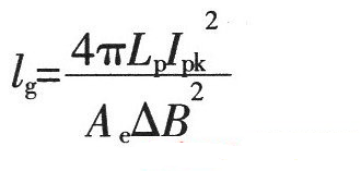 開關電源設計必看!盤點電源設計中最常用的計算公式