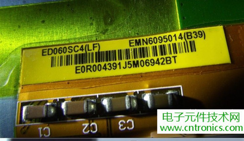 探秘電子紙！一款電紙書的電子墨水屏拆解