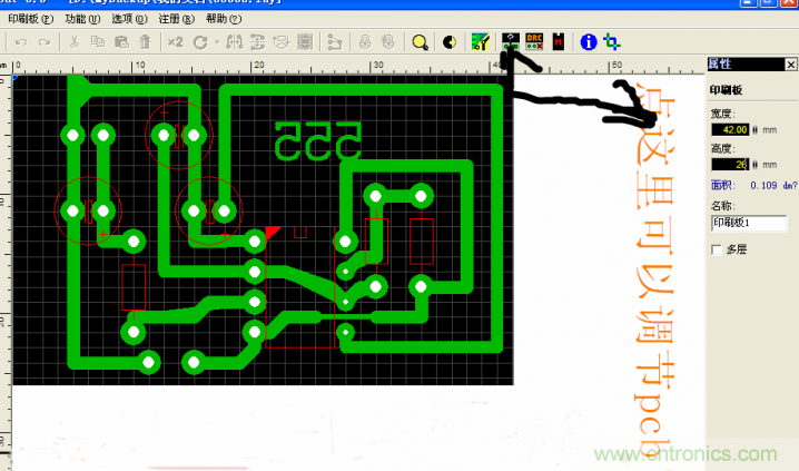 DIY菜鳥(niǎo)福音！感光干膜PCB負(fù)片輸出的一種方法！