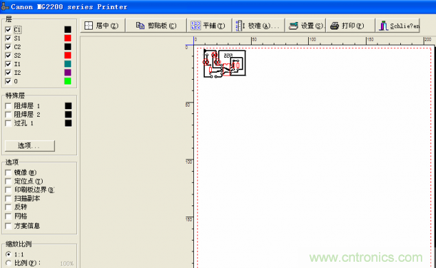 DIY菜鳥(niǎo)福音！感光干膜PCB負(fù)片輸出的一種方法！