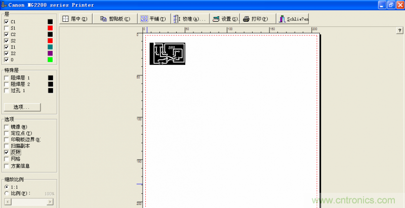 DIY菜鳥(niǎo)福音！感光干膜PCB負(fù)片輸出的一種方法！