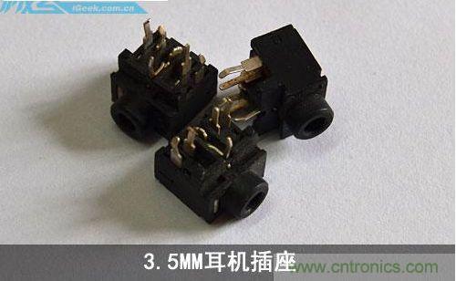 DIY:自制超炫音頻分配器,實現音箱共用