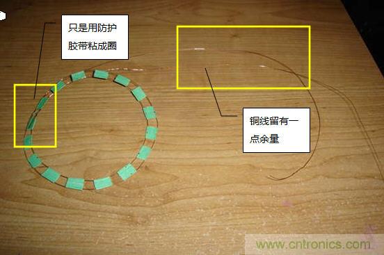 創意DIY！送女朋友的絕妙禮物，LED星光傘！