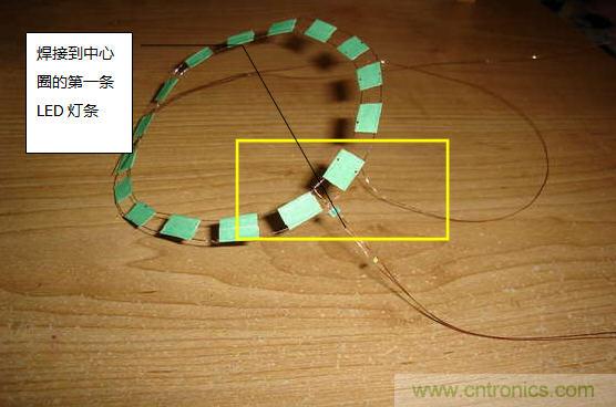 創意DIY！送女朋友的絕妙禮物，LED星光傘！