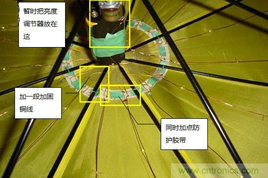 創意DIY！送女朋友的絕妙禮物，LED星光傘！