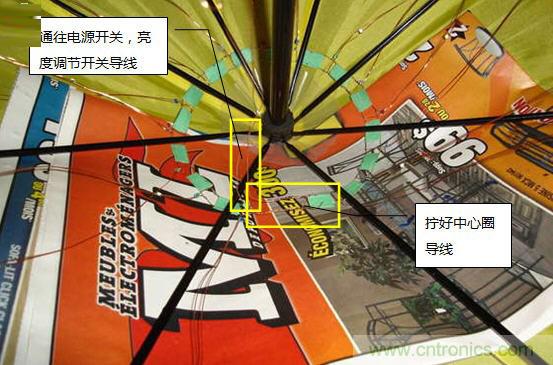 創意DIY！送女朋友的絕妙禮物，LED星光傘！