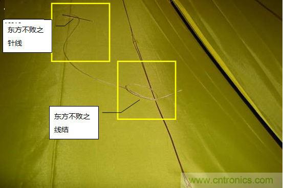 創意DIY！送女朋友的絕妙禮物，LED星光傘！