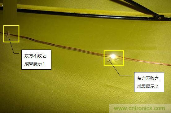 創意DIY！送女朋友的絕妙禮物，LED星光傘！