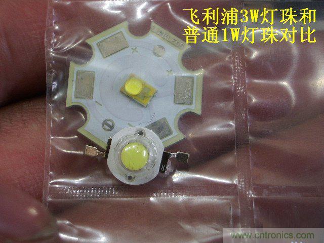 DIY:大雄家的路燈,帶你找回童年的記憶