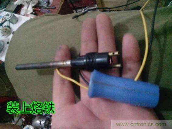 利用廢品制作熱風槍！