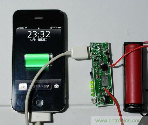 圖文并茂！移動電源升壓效率大檢測