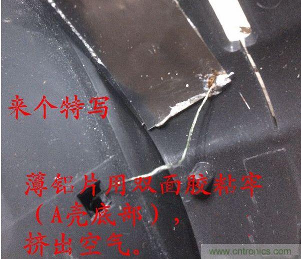 改造費電鼠標G52，&ldquo;變身&rdquo;節(jié)能感應(yīng)鼠標