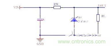 最簡單的 穩(wěn)壓管電路設(shè)計方案