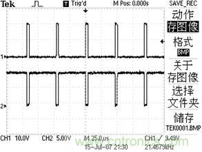達人分享：TI充分利用TL494特點 實現電路過流保護