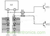 名家講解:解析二極管電路限幅電路及其故障檢測