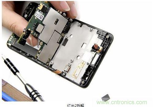 拆解對比:魅藍VS紅米2