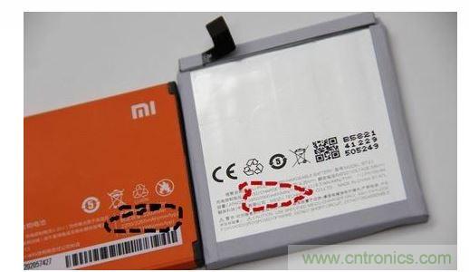 拆解對比:魅藍VS紅米2