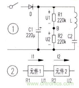 走捷徑才是硬道理!測(cè)量電子元件電阻值的獨(dú)門絕技