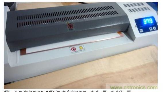 總共送8次電路板進層壓機(每個方向兩次,先送一面,再送另一面)