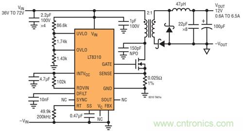稀奇事!減少組件數量的隔離式DC/DC轉換器