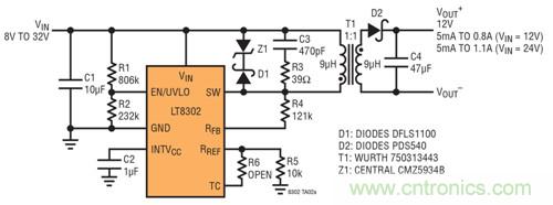 稀奇事!減少組件數量的隔離式DC/DC轉換器