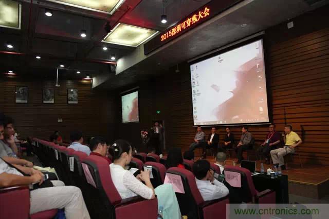 圖8：劉杰博士主持高端對話，嘉賓包括可穿戴領域開拓者陳東義教授，中科院深圳先進院產業處處長，機器人協會秘書長畢亞雷，可穿戴聯盟副秘書長姜文軍，太火鳥深圳總經理張翀，機智云CTO劉琰等。