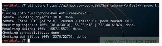 勁爆！看黑客是如何一步一步黑掉你的手機(jī)的？