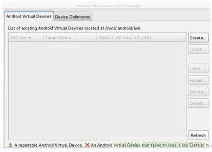 勁爆！看黑客是如何一步一步黑掉你的手機(jī)的？