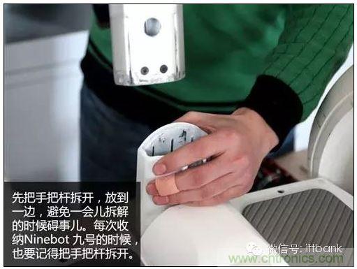 車隨心動，欲罷不能&mdash;&mdash;Ninebot 九號電動平衡車