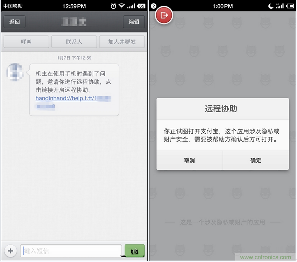 前世500次回眸,換來今生一次擦肩而過，那500多天的等待能否讓錘子揚眉吐氣？