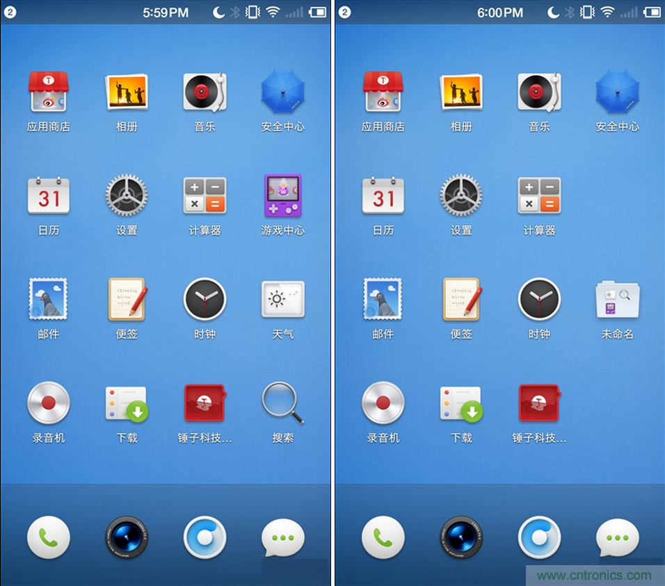 前世500次回眸,換來今生一次擦肩而過，那500多天的等待能否讓錘子揚眉吐氣？