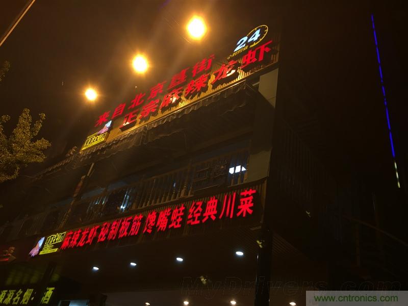 無邊框的 nubia Z9 ,一款既有驚喜,又有驚艷的智能手機