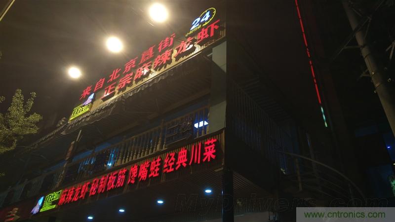 無邊框的 nubia Z9 ,一款既有驚喜,又有驚艷的智能手機