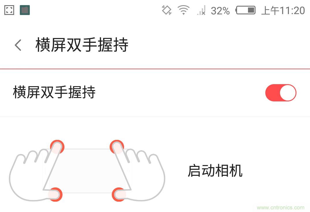 無邊框的 nubia Z9 ,一款既有驚喜,又有驚艷的智能手機