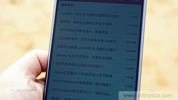 業界良心 LG V10 評測:剛毅、冷峻，不失人性化