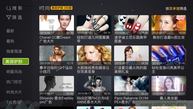 創(chuàng)維盒子A7評測：明明可以靠&ldquo;臉&rdquo;吃飯,卻偏偏要靠實力