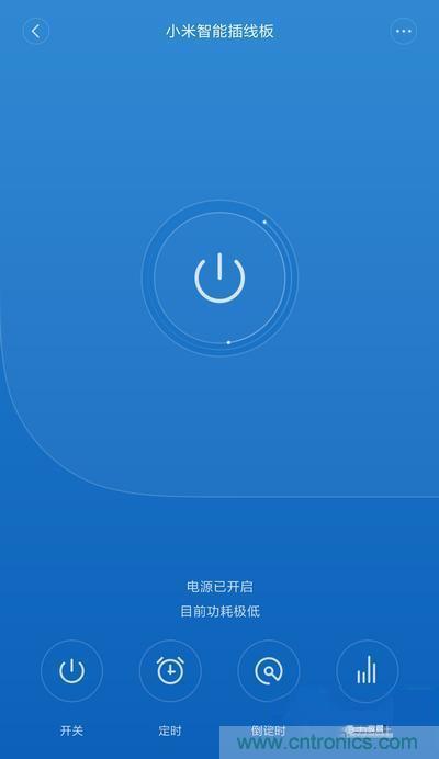 做工怒贊 神秘芯片!小米智能插線板拆解、評測