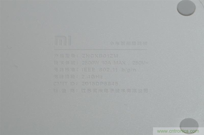 做工怒贊 神秘芯片!小米智能插線板拆解、評測