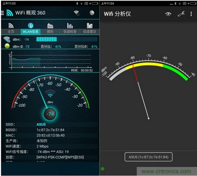 大House也能隨心連，榮耀WiFi穿墻寶評測