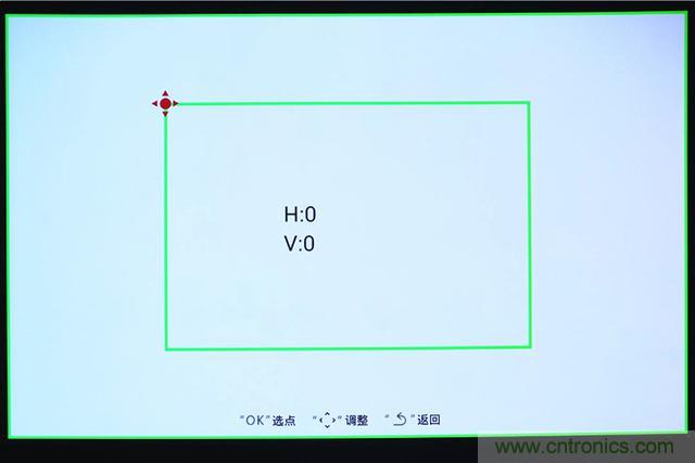 無(wú)屏電視時(shí)代已然來(lái)臨，客廳你做好準(zhǔn)備了嗎？