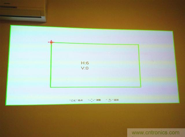 無(wú)屏電視時(shí)代已然來(lái)臨，客廳你做好準(zhǔn)備了嗎？