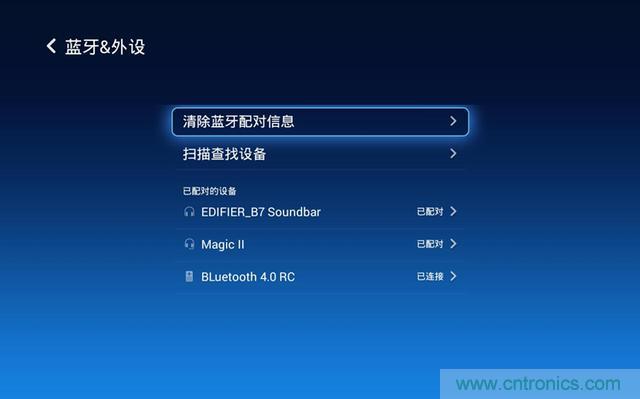 無(wú)屏電視時(shí)代已然來(lái)臨，客廳你做好準(zhǔn)備了嗎？