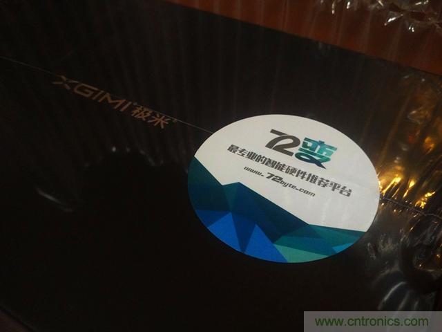 無(wú)屏電視時(shí)代已然來(lái)臨，客廳你做好準(zhǔn)備了嗎？