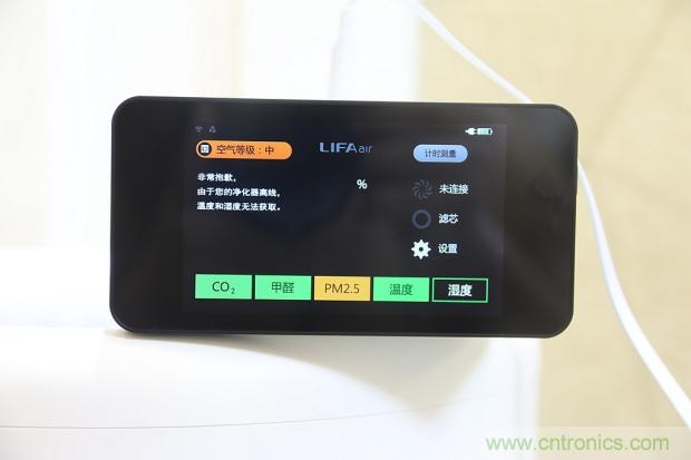 大約在冬季，我和LIFAair LA500有個(gè)約會！